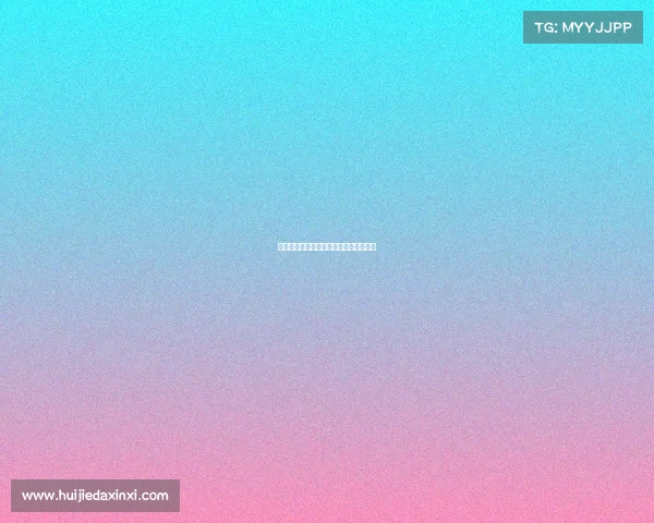 欧冠赛事跟英超—欧冠赛事跟英超一样吗